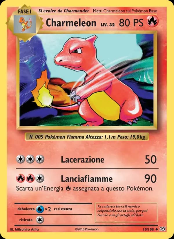 Charmeleon