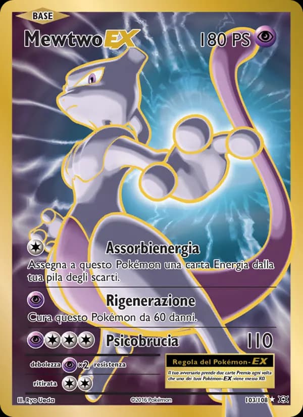 Mewtwo EX