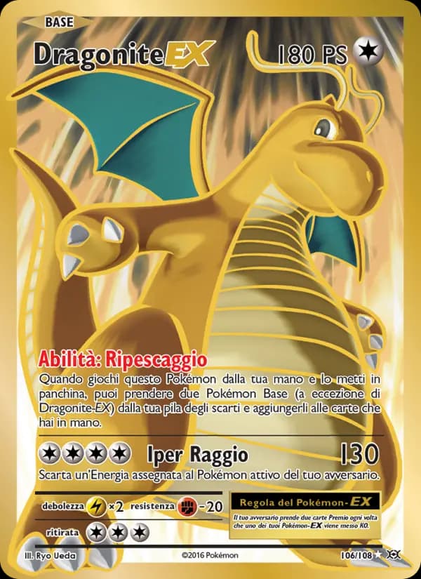 Dragonite EX