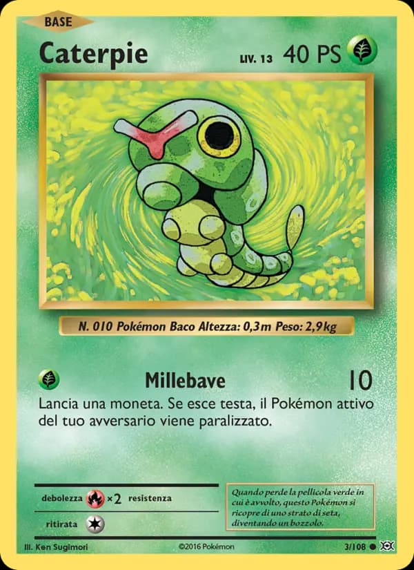 Caterpie