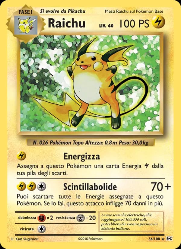 Raichu