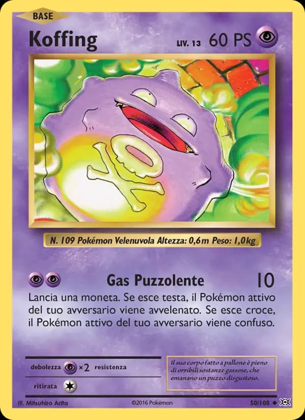 Koffing