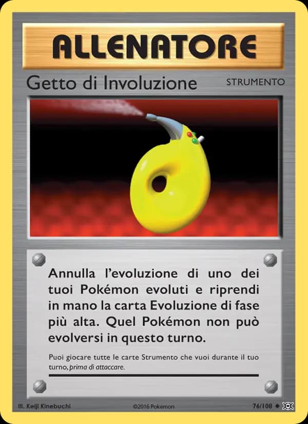 Getto di Involuzione