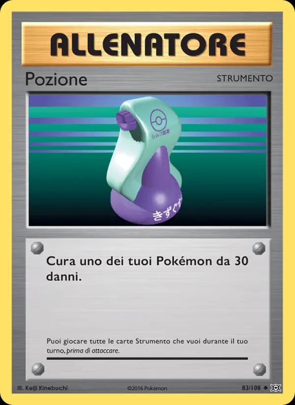 Pozione