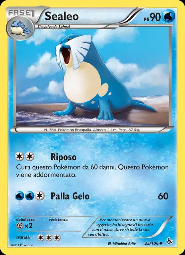 Sealeo