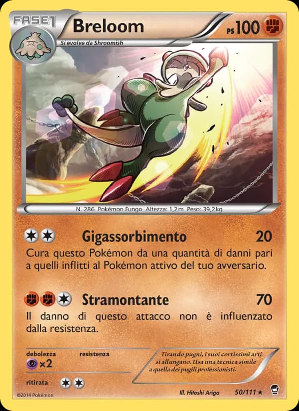 Breloom