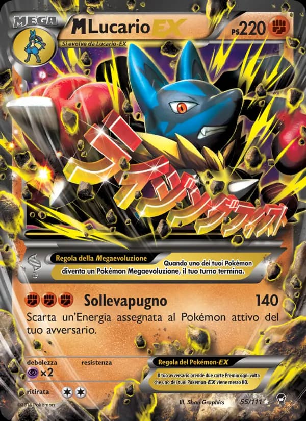 M Lucario EX