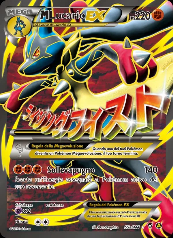 M Lucario EX