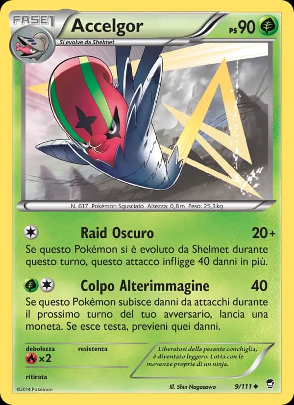 Accelgor
