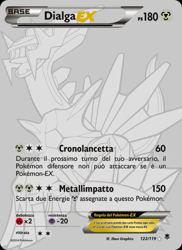 Dialga EX