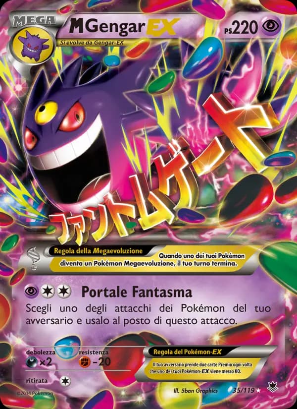 M Gengar EX