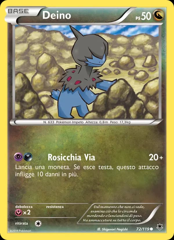 Deino