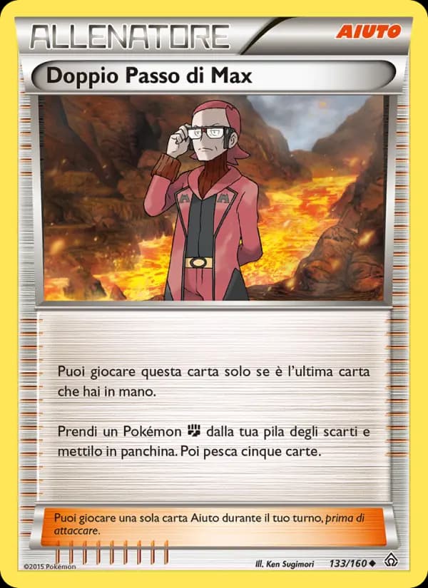 Doppio Passo di Max