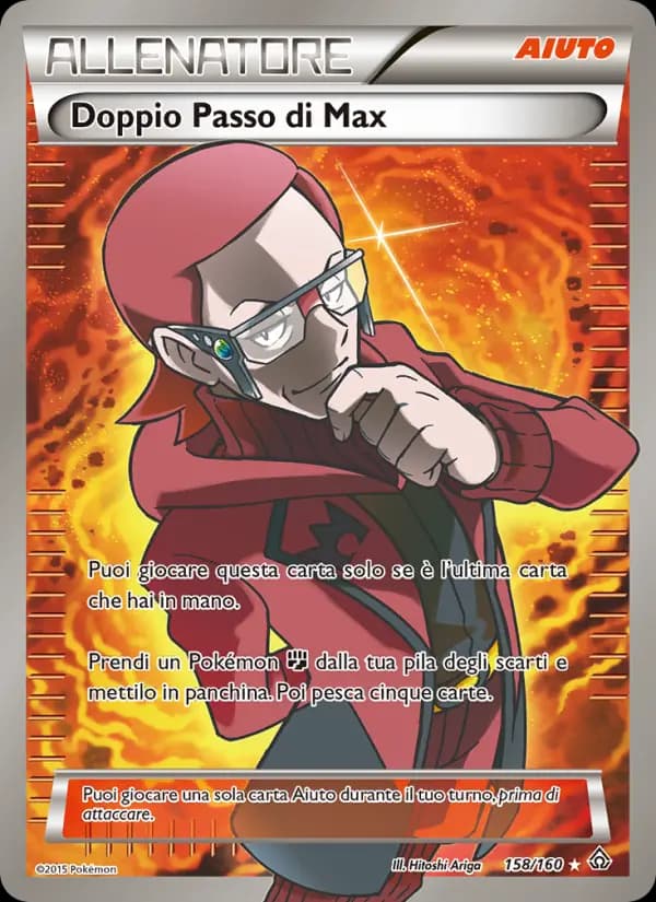 Doppio Passo di Max