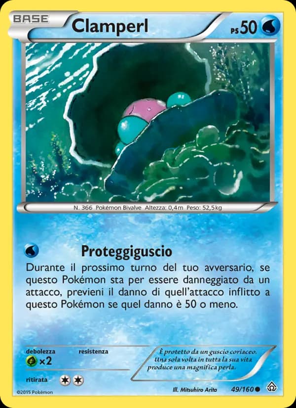 Clamperl