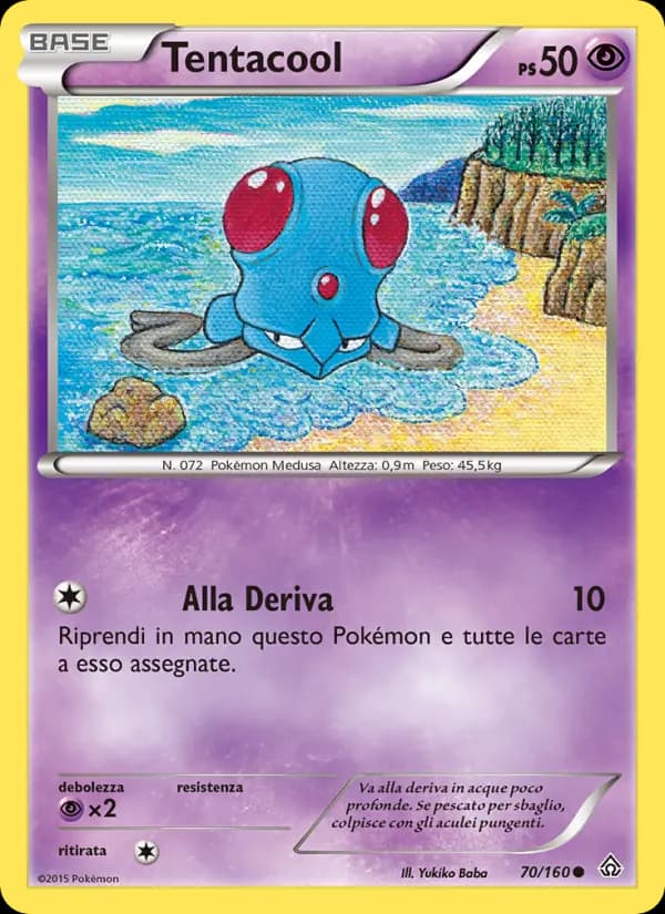 Tentacool