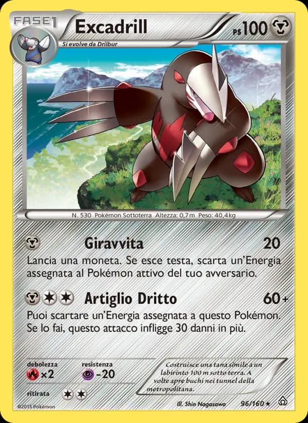 Excadrill