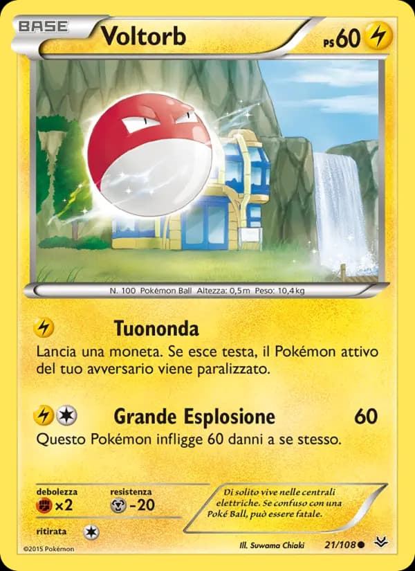 Voltorb