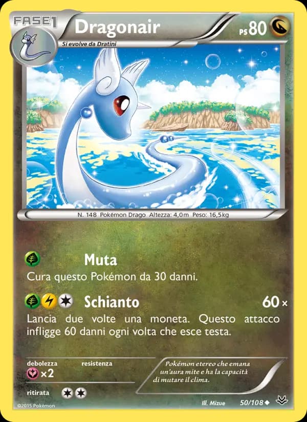 Dragonair