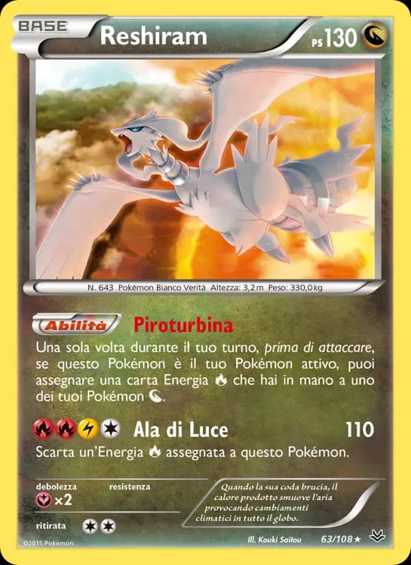 Reshiram