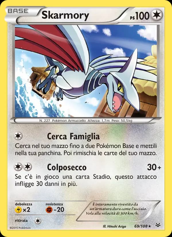 Skarmory