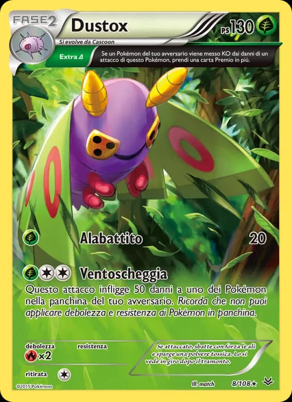 Dustox