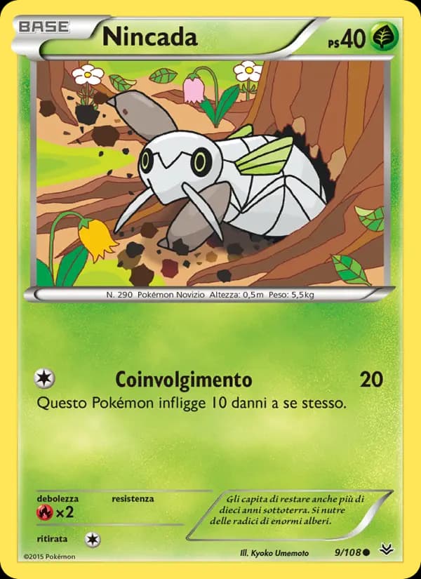 Nincada