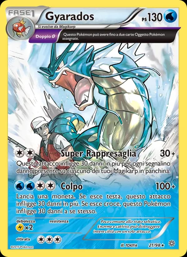 Gyarados