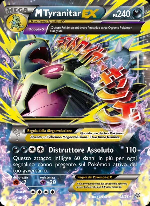 M Tyranitar EX