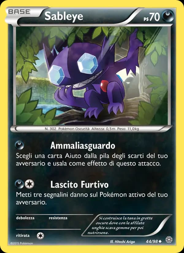 Sableye