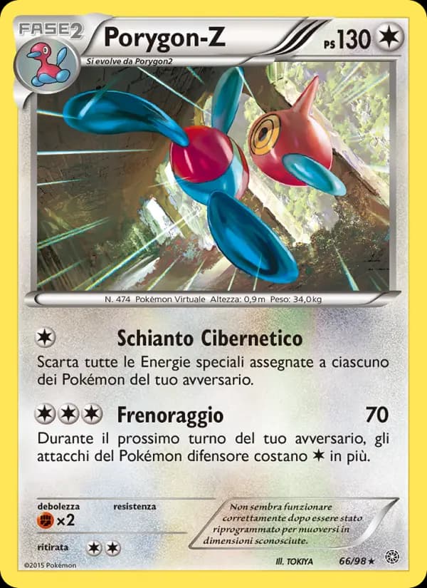 Porygon-Z