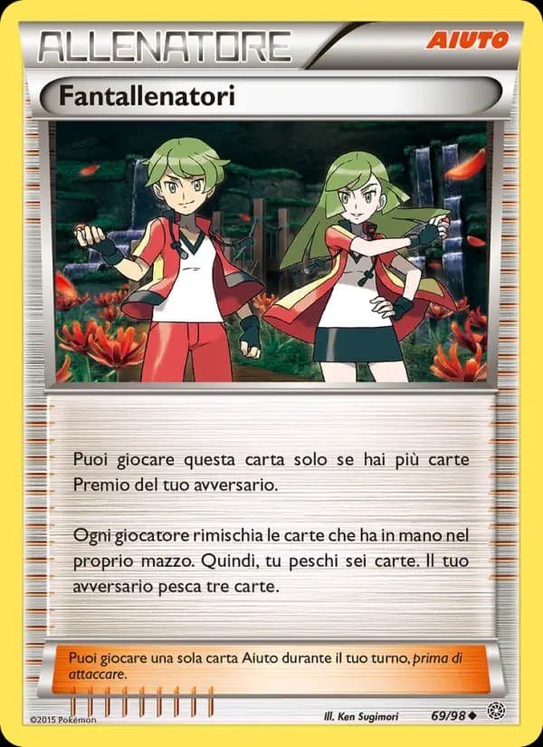 Fantallenatori