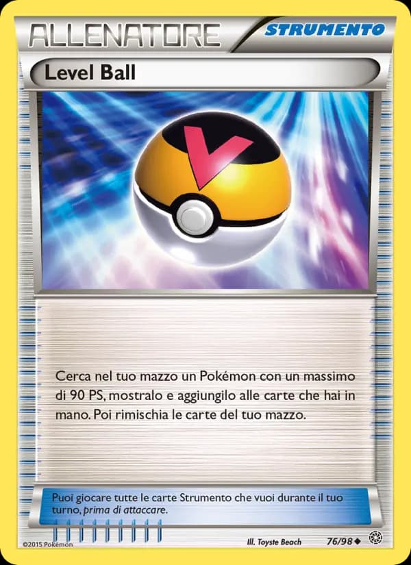 Level Ball
