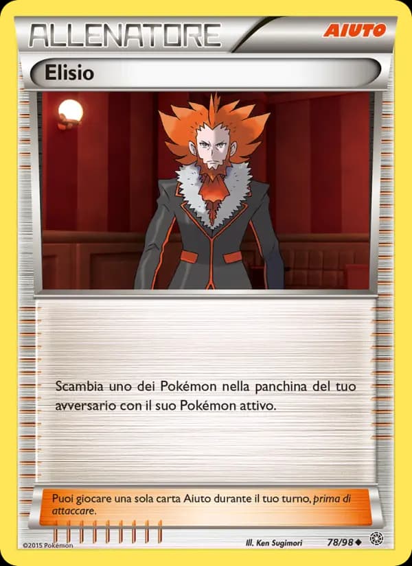 Elisio