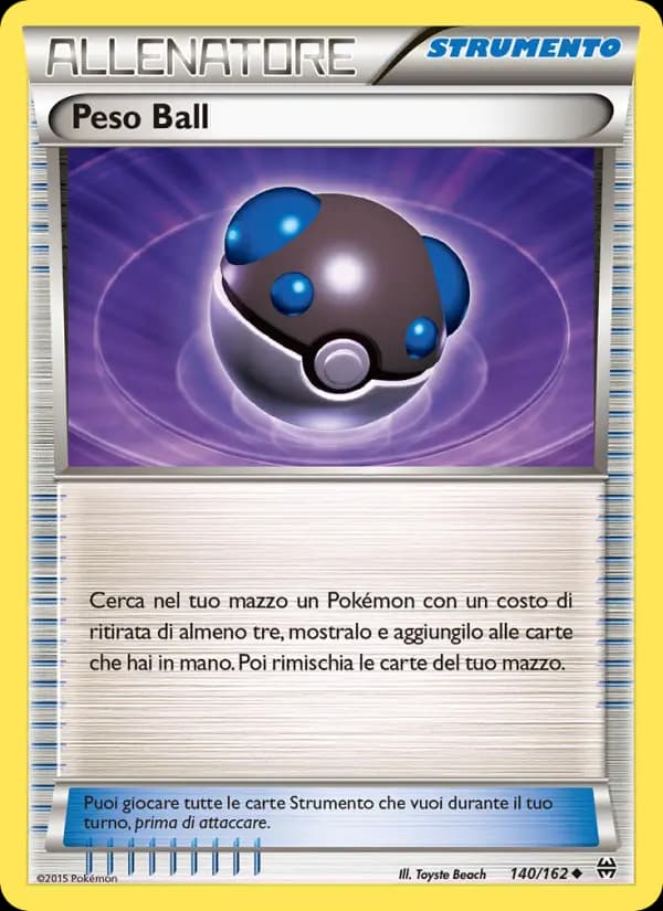 Peso Ball
