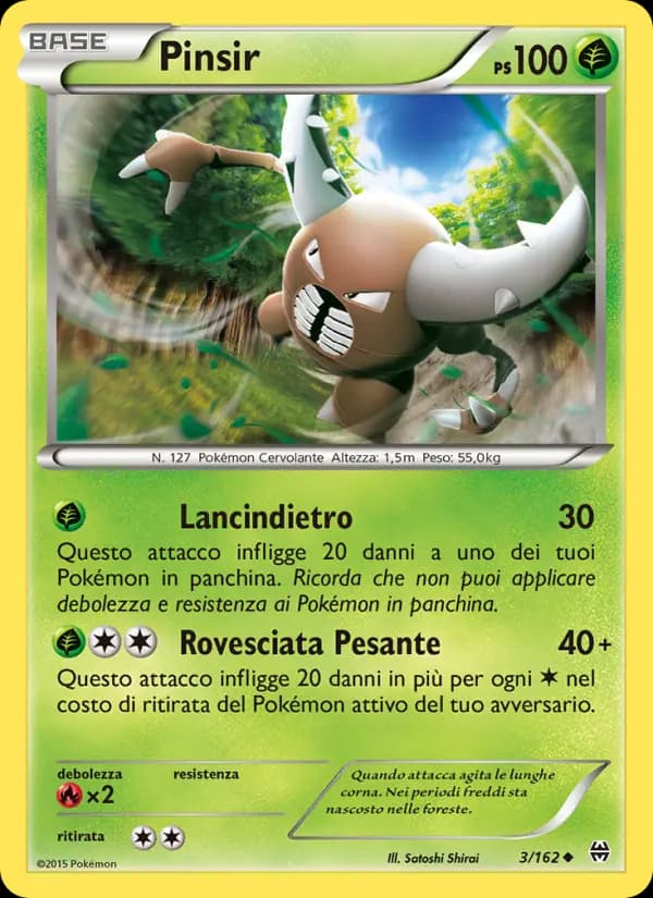Pinsir