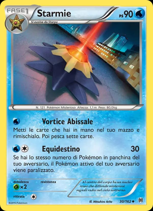 Starmie