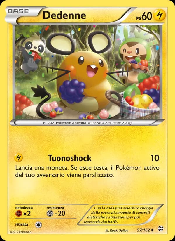 Dedenne