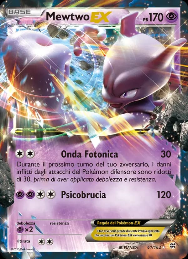 Mewtwo EX