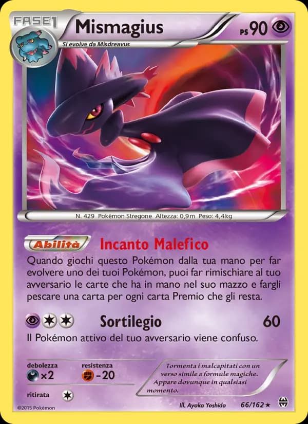 Mismagius
