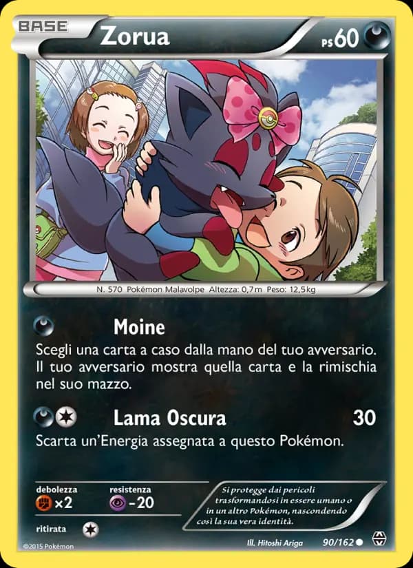 Zorua