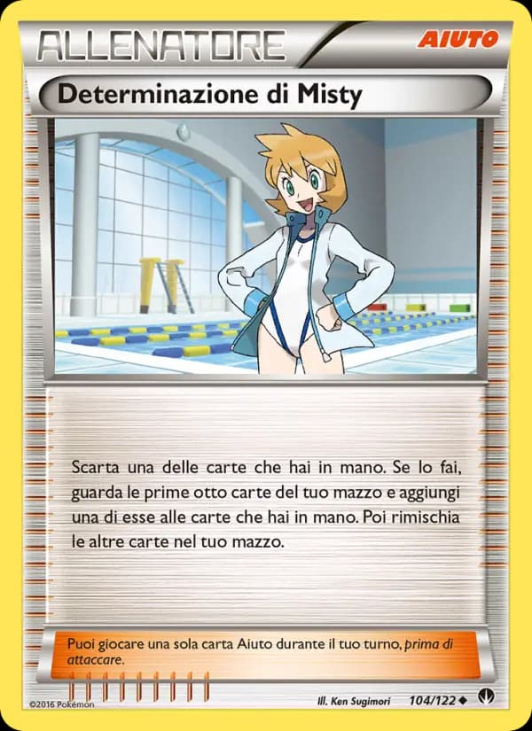 Determinazione di Misty