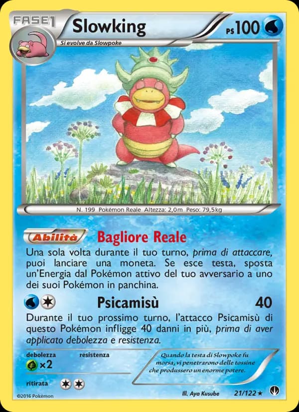 Slowking