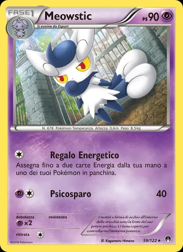 Meowstic
