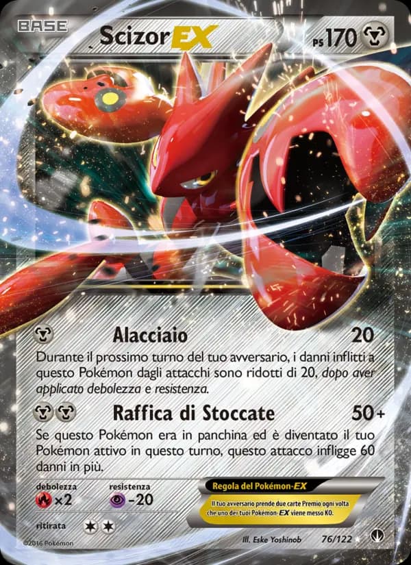 Scizor EX