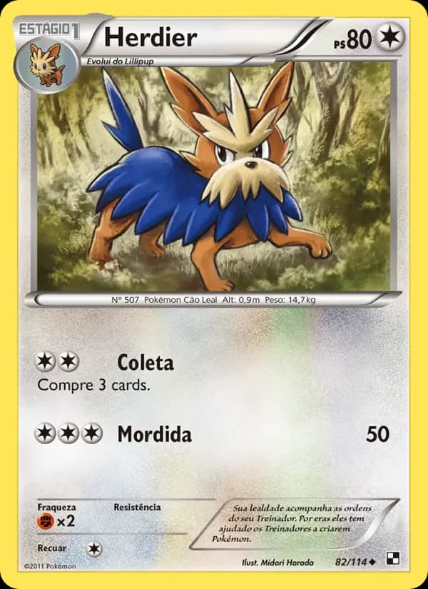 Herdier