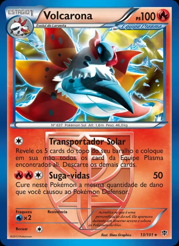 Volcarona