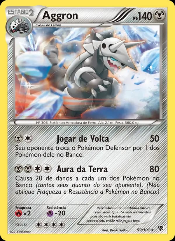 Aggron