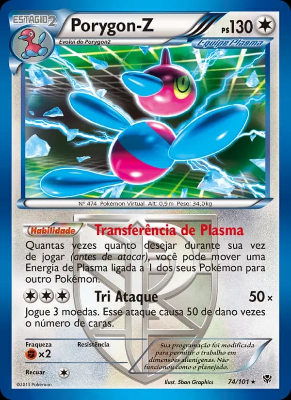 Porygon-Z