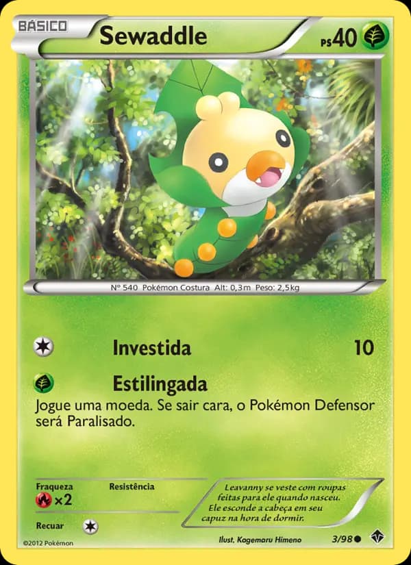 Sewaddle